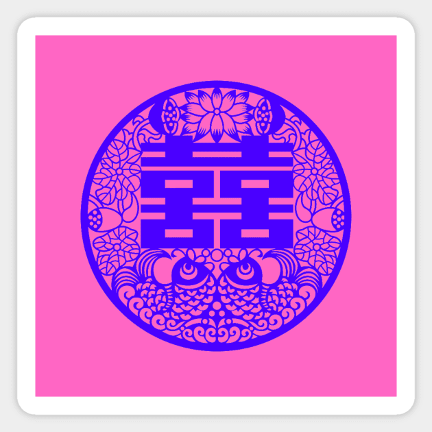 Double Happiness Bright Pink with Purple Symbol - Happy Hong Kong Sticker by CRAFTY BITCH